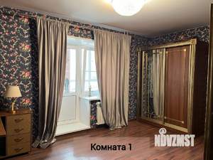 3-к квартира, вторичка, 86м2, 2/9 этаж