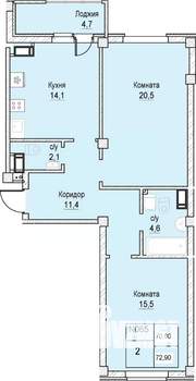 2-к квартира, вторичка, 71м2, 6/12 этаж