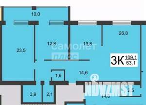 3-к квартира, вторичка, 109м2, 6/9 этаж