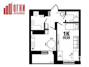 1-к квартира, вторичка, 35м2, 21/25 этаж