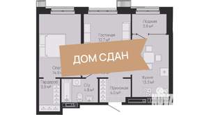 2-к квартира, вторичка, 60м2, 12/13 этаж