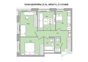 3-к квартира, вторичка, 59м2, 4/21 этаж