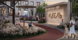 Студия квартира, вторичка, 34м2, 2/25 этаж