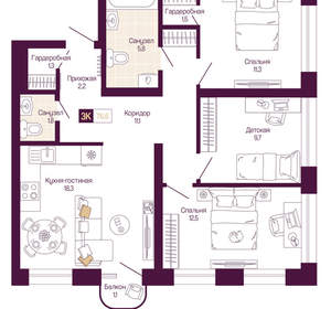 3-к квартира, вторичка, 76м2, 11/25 этаж
