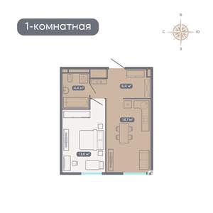 1-к квартира, строящийся дом, 39м2, 6/18 этаж