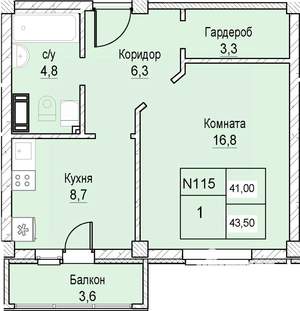 1-к квартира, вторичка, 41м2, 6/12 этаж