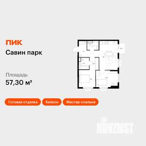 2-к квартира, вторичка, 57м2, 12/25 этаж