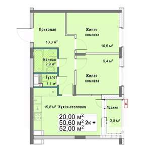 2-к квартира, вторичка, 52м2, 11/12 этаж