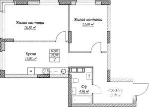 2-к квартира, строящийся дом, 61м2, 6/14 этаж