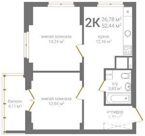 2-к квартира, вторичка, 52м2, 16/19 этаж