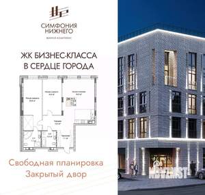 2-к квартира, вторичка, 115м2, 4/9 этаж