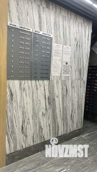 2-к квартира, вторичка, 75м2, 16/20 этаж