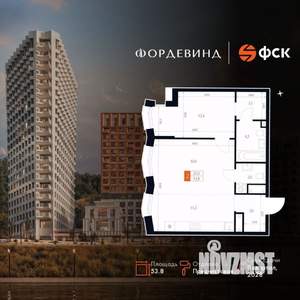 2-к квартира, вторичка, 54м2, 3/20 этаж