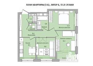 3-к квартира, вторичка, 58м2, 14/21 этаж
