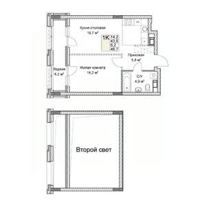 Студия квартира, вторичка, 47м2, 5/9 этаж