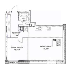 1-к квартира, вторичка, 65м2, 3/9 этаж