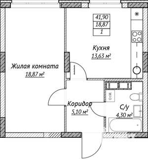 1-к квартира, строящийся дом, 42м2, 4/14 этаж