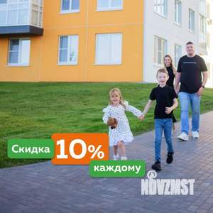 Студия квартира, вторичка, 26м2, 25/25 этаж
