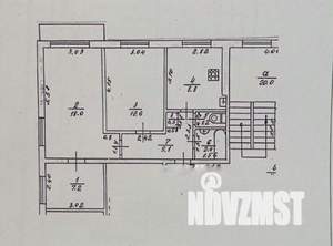 3-к квартира, вторичка, 57м2, 3/9 этаж