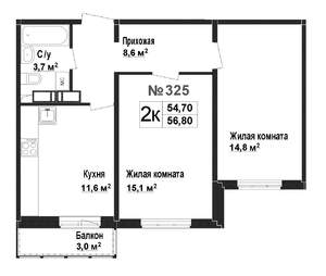 2-к квартира, вторичка, 55м2, 11/17 этаж