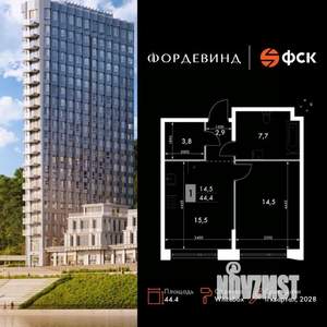1-к квартира, вторичка, 44м2, 6/16 этаж