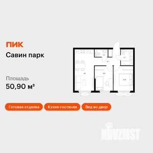 2-к квартира, вторичка, 51м2, 12/15 этаж