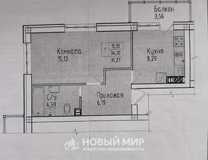 1-к квартира, вторичка, 34м2, 3/3 этаж