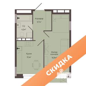 1-к квартира, строящийся дом, 38м2, 6/8 этаж