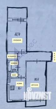 2-к квартира, вторичка, 47м2, 7/9 этаж