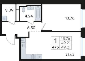 1-к квартира, вторичка, 49м2, 2/13 этаж