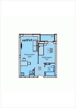1-к квартира, строящийся дом, 36м2, 2/3 этаж