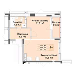 1-к квартира, строящийся дом, 41м2, 10/10 этаж