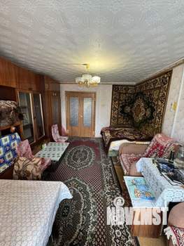 2-к квартира, вторичка, 48м2, 4/9 этаж