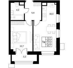 1-к квартира, вторичка, 42м2, 7/7 этаж