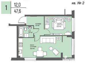1-к квартира, вторичка, 48м2, 1/25 этаж