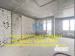1-к квартира, вторичка, 43м2, 8/17 этаж