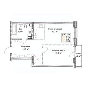 Студия квартира, вторичка, 60м2, 9/9 этаж