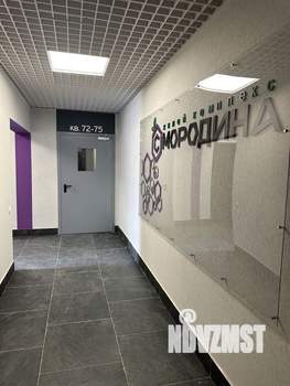 1-к квартира, вторичка, 37м2, 3/4 этаж