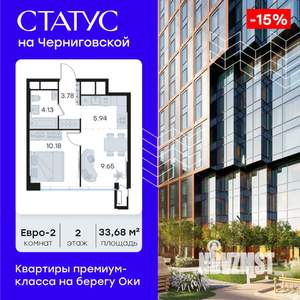1-к квартира, вторичка, 34м2, 2/32 этаж