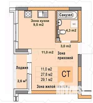 Студия квартира, вторичка, 29м2, 1/25 этаж
