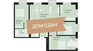 4-к квартира, вторичка, 100м2, 2/13 этаж