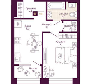 1-к квартира, вторичка, 40м2, 11/25 этаж