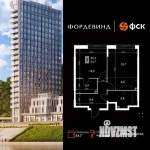 2-к квартира, вторичка, 55м2, 3/16 этаж
