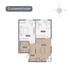 2-к квартира, вторичка, 50м2, 2/18 этаж