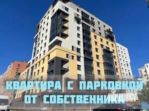 3-к квартира, вторичка, 98м2, 10/12 этаж