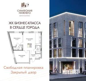 2-к квартира, вторичка, 86м2, 2/9 этаж