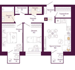 2-к квартира, вторичка, 58м2, 3/25 этаж