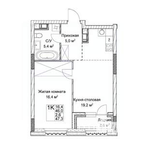 Студия квартира, вторичка, 46м2, 7/9 этаж