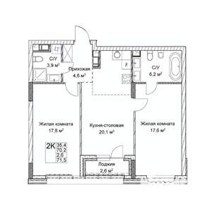 Студия квартира, вторичка, 70м2, 8/9 этаж