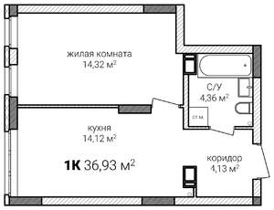 1-к квартира, строящийся дом, 37м2, 7/13 этаж